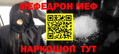 ПСИЛОЦИБИНОВЫЕ ГРИБЫ Нягань