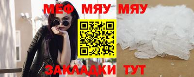 гидропоника Обнинск