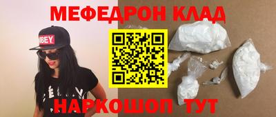 гидропоника Обнинск