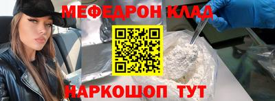 гидропоника Обнинск
