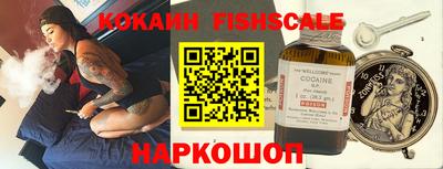 гидропоника Обнинск