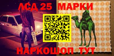 гидропоника Обнинск