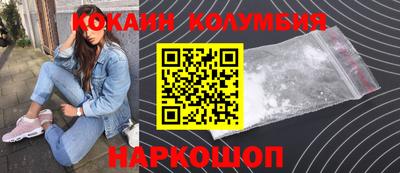 гидропоника Обнинск