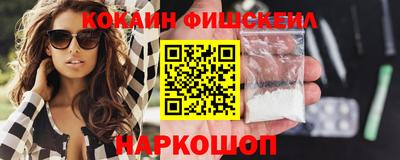 гидропоника Обнинск
