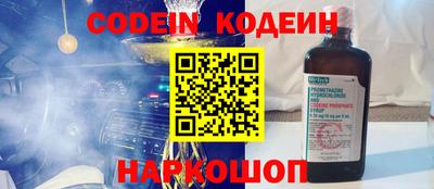 гидропоника Обнинск