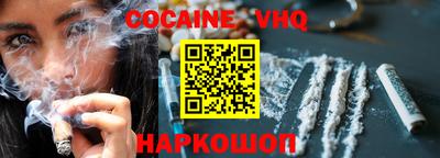 ПСИЛОЦИБИНОВЫЕ ГРИБЫ Нягань