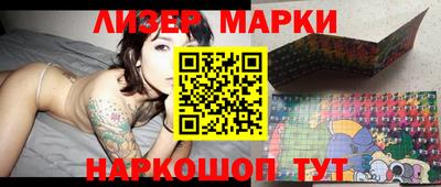 ПСИЛОЦИБИНОВЫЕ ГРИБЫ Нягань