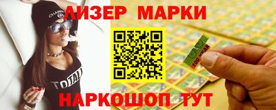 мефедрон VHQ Обь