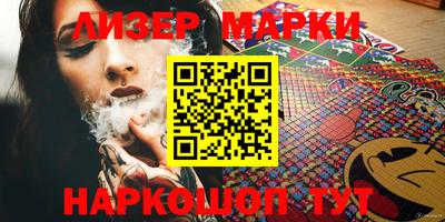 гидропоника Обнинск