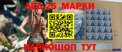 гидропоника Обнинск