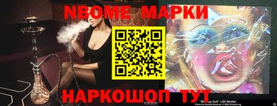 мефедрон VHQ Обь