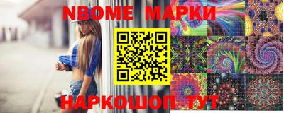 ПСИЛОЦИБИНОВЫЕ ГРИБЫ Нягань
