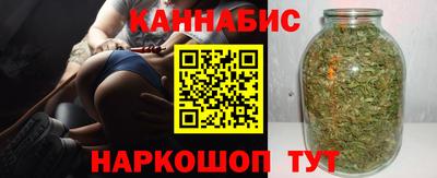 мефедрон VHQ Обь