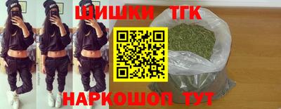 мефедрон VHQ Обь