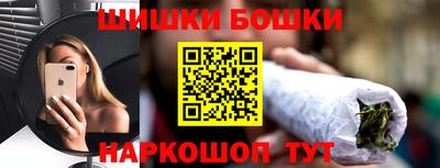 ПСИЛОЦИБИНОВЫЕ ГРИБЫ Нягань