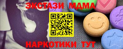 гидропоника Обнинск