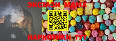 ПСИЛОЦИБИНОВЫЕ ГРИБЫ Нягань
