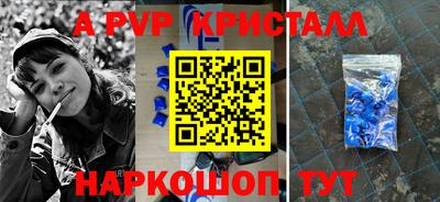 ПСИЛОЦИБИНОВЫЕ ГРИБЫ Нягань