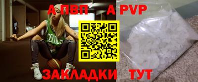 гидропоника Обнинск