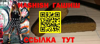 ПСИЛОЦИБИНОВЫЕ ГРИБЫ Нягань