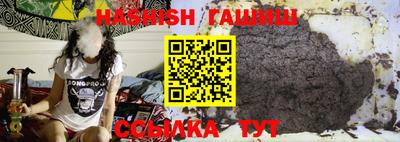 ПСИЛОЦИБИНОВЫЕ ГРИБЫ Нягань