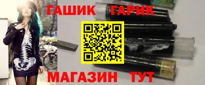 мефедрон VHQ Обь