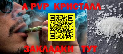 гидропоника Обнинск