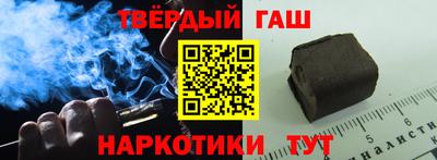 ПСИЛОЦИБИНОВЫЕ ГРИБЫ Нягань