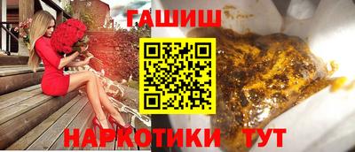гидропоника Обнинск