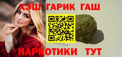 ПСИЛОЦИБИНОВЫЕ ГРИБЫ Нягань