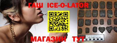 мефедрон VHQ Обь