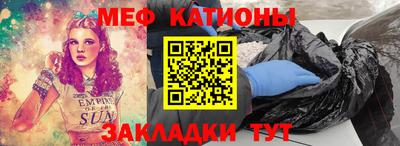 ПСИЛОЦИБИНОВЫЕ ГРИБЫ Нягань