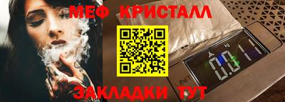 гидропоника Обнинск