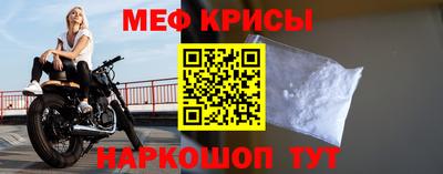 ПСИЛОЦИБИНОВЫЕ ГРИБЫ Нягань