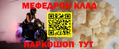ПСИЛОЦИБИНОВЫЕ ГРИБЫ Нягань