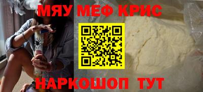 ПСИЛОЦИБИНОВЫЕ ГРИБЫ Нягань