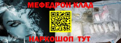 ПСИЛОЦИБИНОВЫЕ ГРИБЫ Нягань