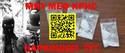 гидропоника Обнинск